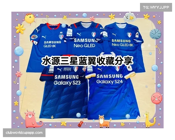 水原三星蓝翼主场战平富川 积分榜领先优势缩小至微弱差距