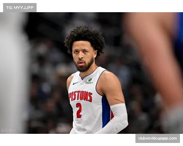 活塞坎宁安出战状态存疑 汤普森缺阵影响后场轮换